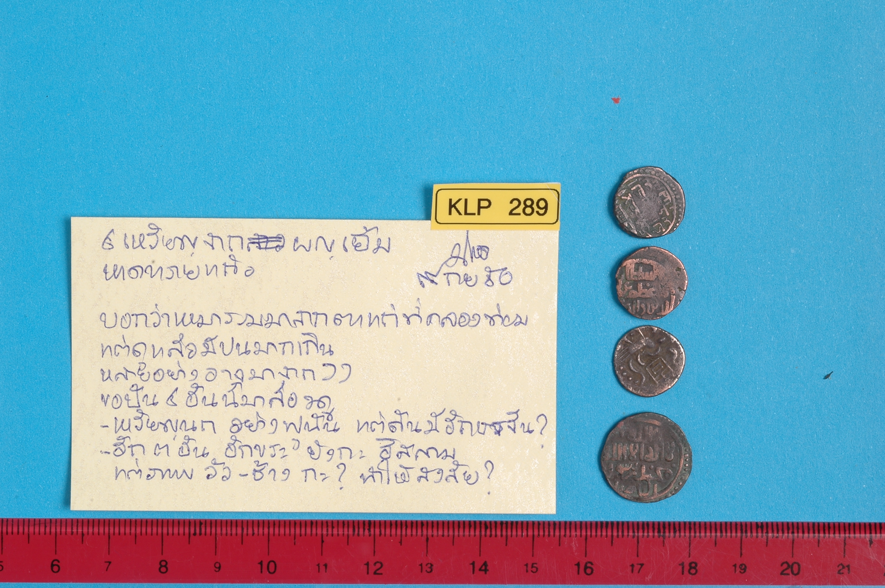 KLP 289.jpg